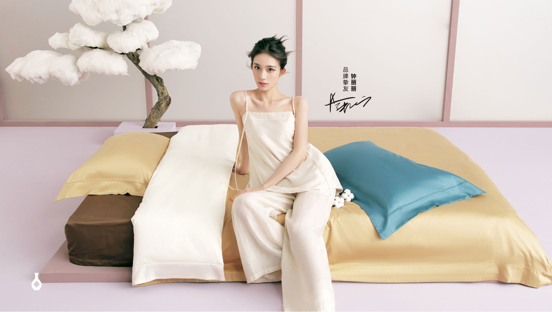 產(chǎn)品系列_潔麗雅官網(wǎng)